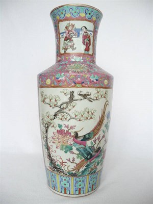 Lot 87 - A Chinese Porcelain Pink Ground Vase, late 19th century, of flared cylindrical form with...