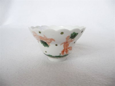 Lot 92 - A Chinese Porcelain Ogee Shaped Tea Bowl, Guangxu mark, with petal rim, painted with orange...