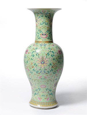 Lot 136 - A Chinese Famille Rose Vase, 20th century, of shouldered ovoid form, with trumpet neck,...
