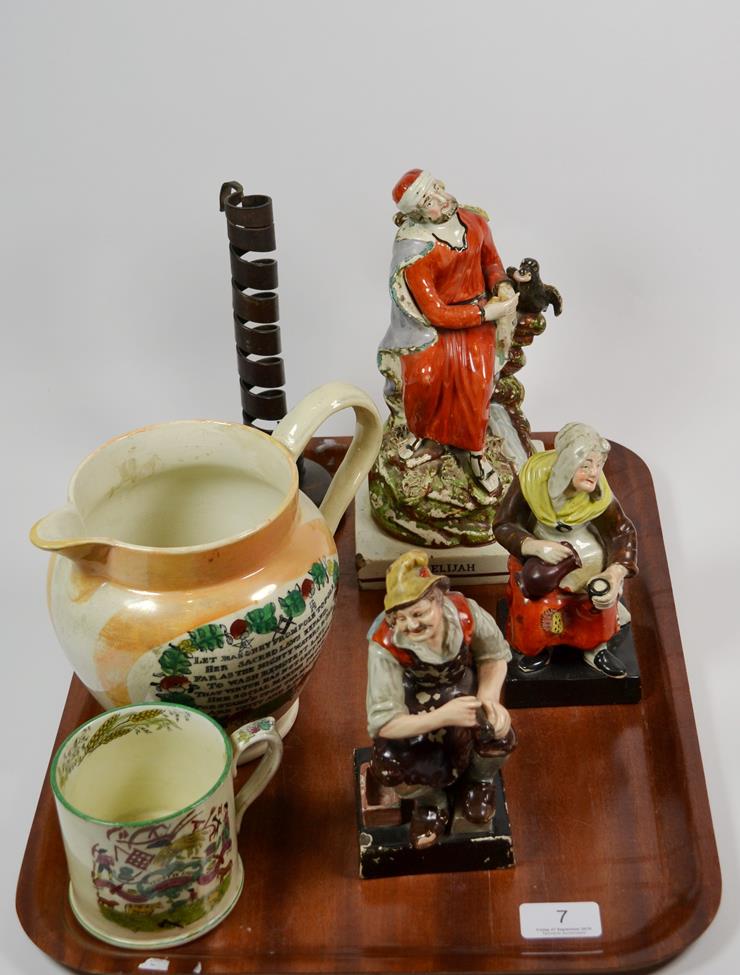 Lot 7 - A collection of ceramic figures and metalware (6)