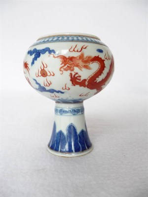Lot 146 - A Chinese Stem Cup, Guangxu, probably of the period, the compressed spherical bowl decorated in...