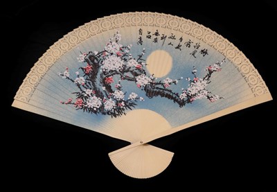 Lot 2211 - A 20th Century Chinese Fan, in original heavy hinged wood box, the lid exterior carved with two...