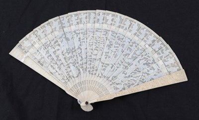Lot 2217 - A Fine Chinese Carved Ivory Brisé Fan, circa 1790-1810, Qing Dynasty, the twenty-one inner...