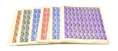 Lot 198 - 1948 Royal Silver Wedding In Full Sheets - A remarkable accumulation of lower values in full sheets