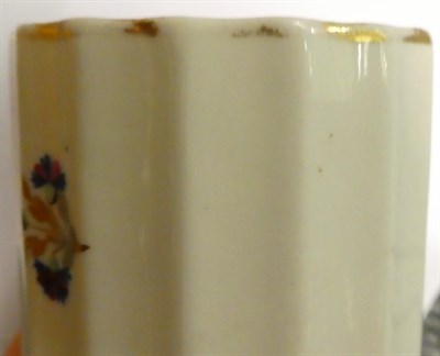 Lot 158 - ^ Derby coffee cans, two saucers and a group of miniature mugs, cups and saucers including...