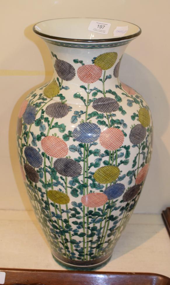 Lot 197 - A 19th century Japanese porcelain vase decorated with stylised flowers