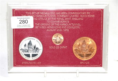 Lot 280 - A set of three medallions to 'Commemorate the opening of the harbour tunnel between Hong Kong...