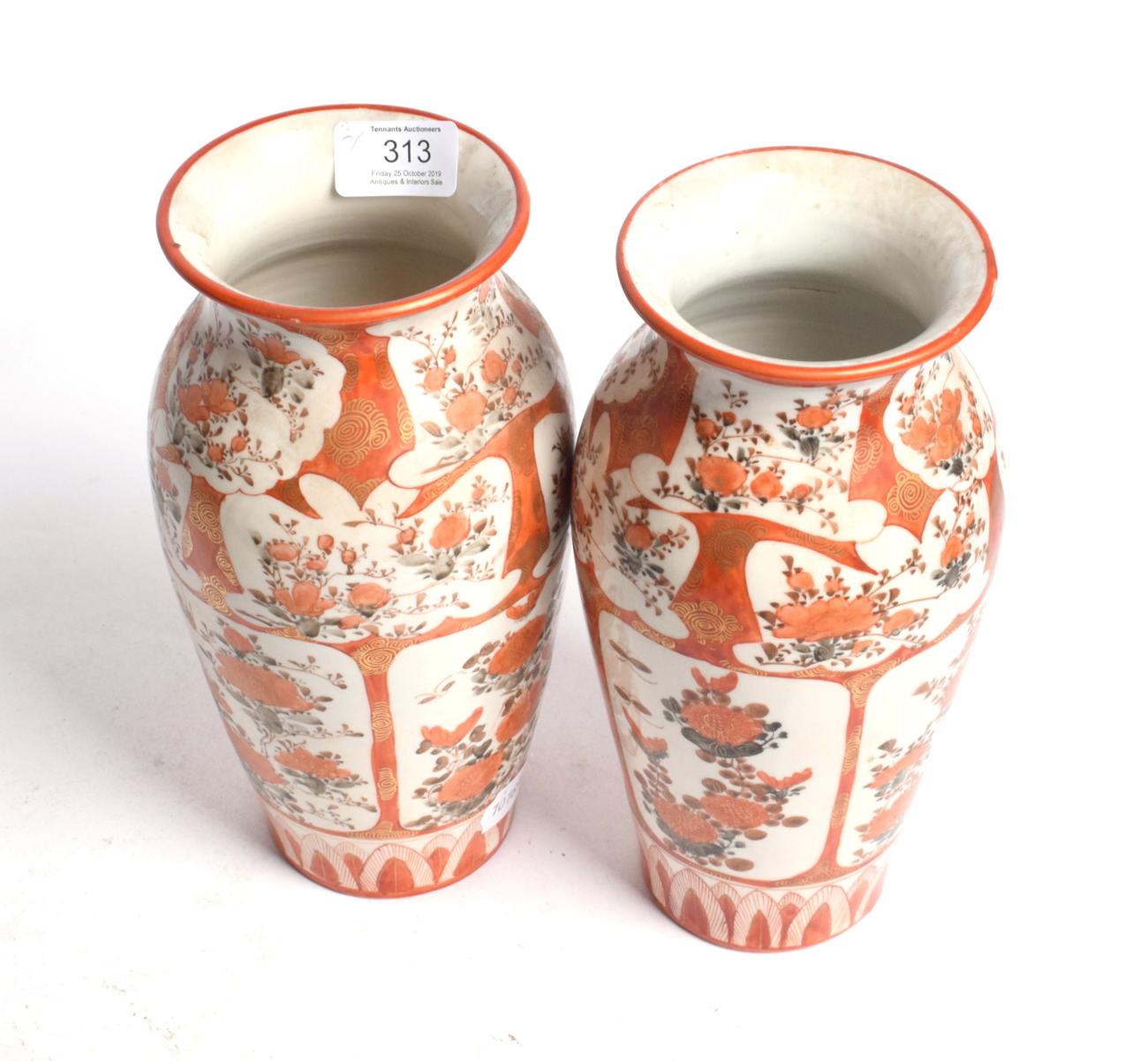Lot 313 - A pair of Japanese Kutani baluster vases, 19th century (2)