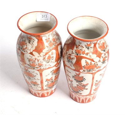 Lot 313 - A pair of Japanese Kutani baluster vases, 19th century (2)