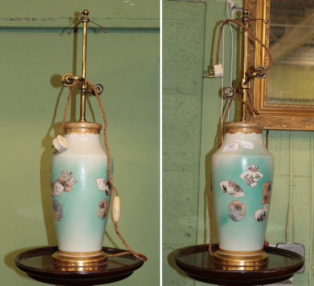 Lot 337 - A pair of modern Japanese porcelain and gilt metal table lamps