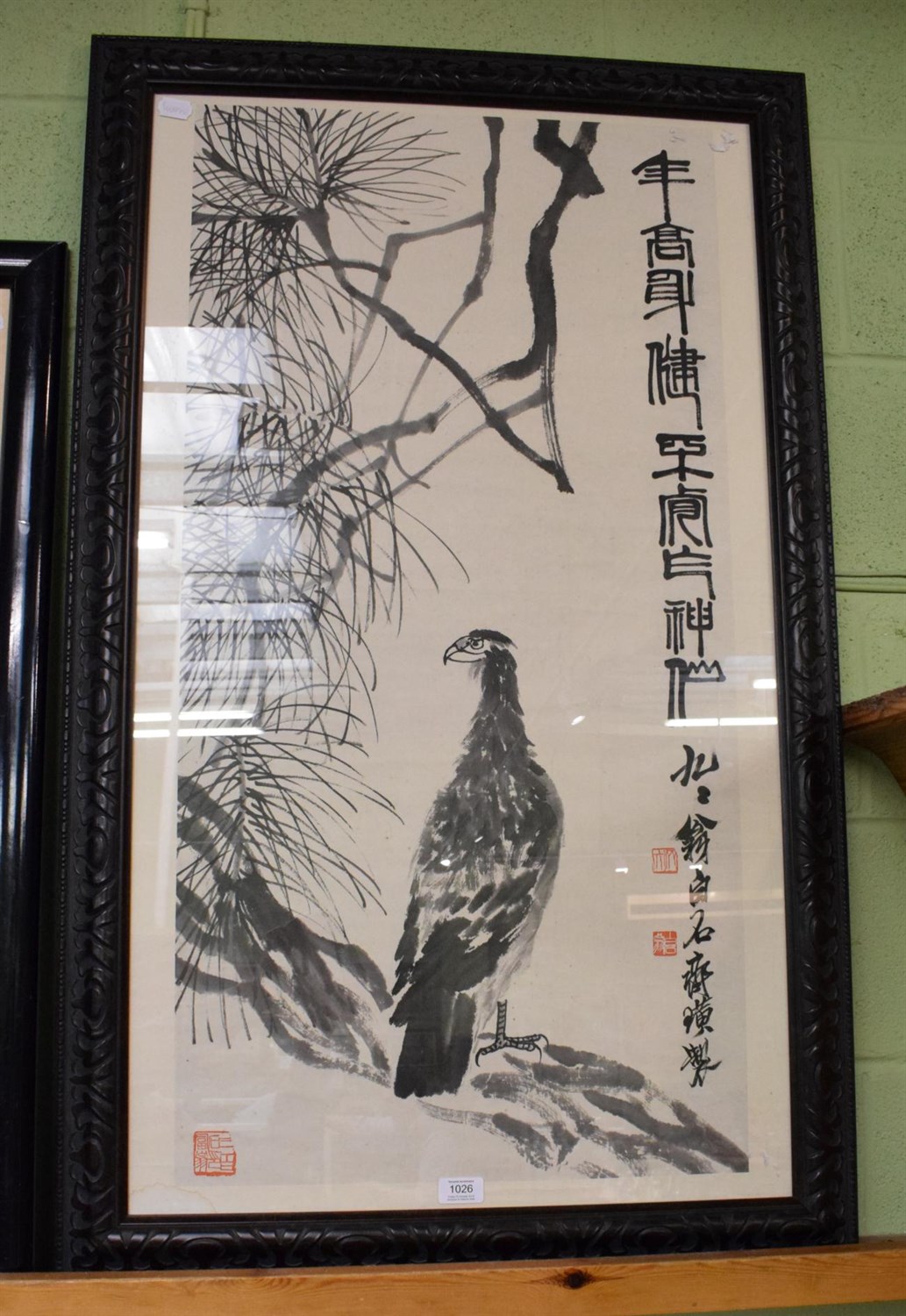 Lot 1026 - Chinese watercolour, Bird perched amongst trees