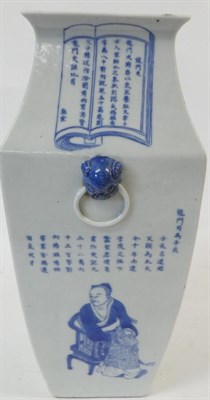 Lot 62 - A Chinese Porcelain Vase, 19th century, of square section baluster form with mask and ring handles