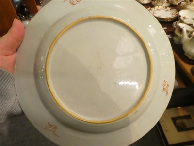 Lot 35 - Two 19th century Chinese Export plates (one a.f.), together with an 18th century English...