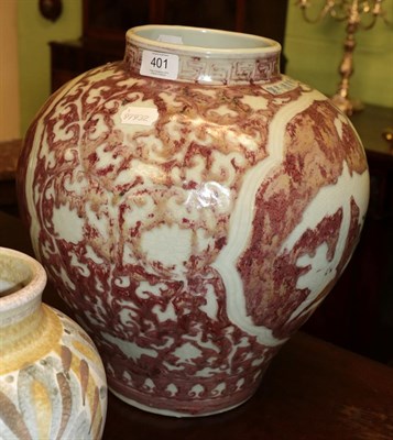 Lot 401 - An Oriental vase with bird decoration