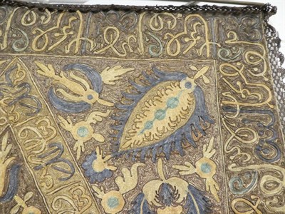 Lot 2099 - Late 19th Century Middle Eastern Decorative Wall Hanging, worked in mainly metallic threads...