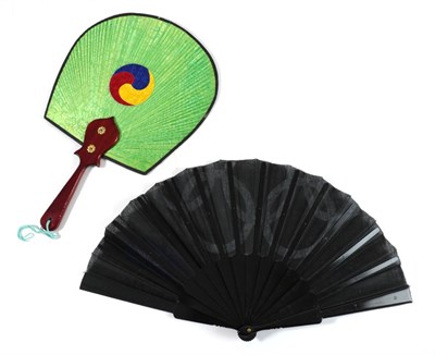 Lot 1081 - A selection of fans, mainly boxed, relating to the Olympic Games, in particular Atlanta 1992,...