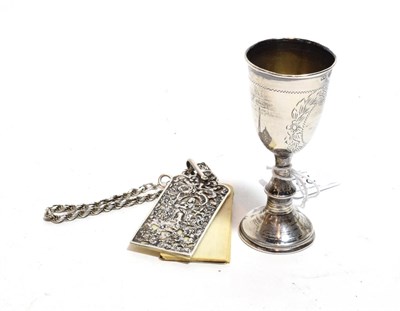 Lot 225 - A George V silver kiddish-cup, by Moshe Rubin, London, 1929, tapering and on spreading foot;...