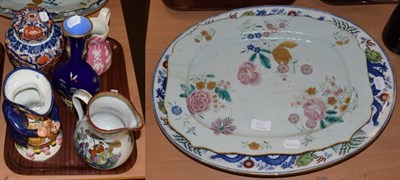 Lot 361 - A Chinese porcelain platter, Qianlong period, gilt embellished famille rose decoration, 40cm...