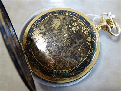 Lot 2205 - A Gilt Metal Open Faced Pocket Watch Elaborately Decorated with Peacocks, early 20th century, lever