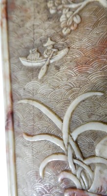Lot 113 - An 18th century Chinese jug decorated with figures (a.f.); a similar 18th century Chinese tea bowl