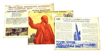 Lot 64 - Three Early and Mid 20th Century Russian Propaganda Posters, each printed with various military...