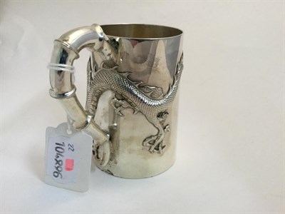 Lot 3102 - A Chinese Export Silver Mug, by Hung Chong, Canton and Shanghai, Late 19th Century, tapering...