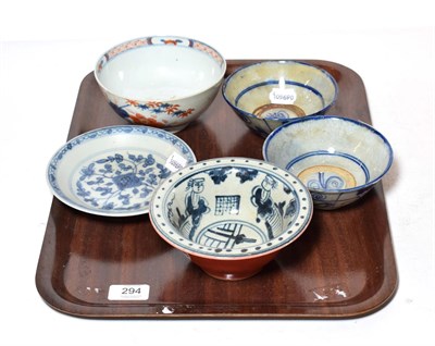 Lot 294 - Chinese red and blue bowl and four others (5)