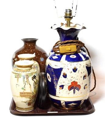 Lot 325 - A pair of Japanese vases, an enamel vase and a pair of blue and gilt table lamps