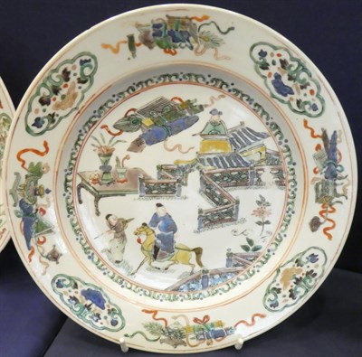 Lot 1088 - A Set of Four Chinese Porcelain Plates, Kangxi, painted in famille verte enamels with figures...
