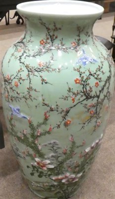 Lot 1094 - ^ A Japanese Porcelain Large Jar, Meiji period, moulded and painted with birds amongst...