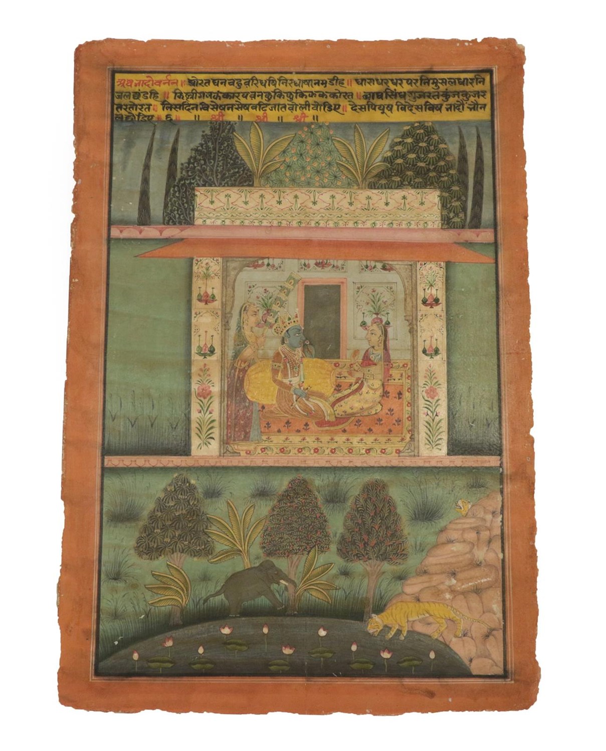 Lot 110 - Indian School (Rajasthan, 19th century) An illustration from the Sat Sai or Seven Hundred...