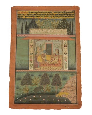 Lot 110 - Indian School (Rajasthan, 19th century) An illustration from the Sat Sai or Seven Hundred...