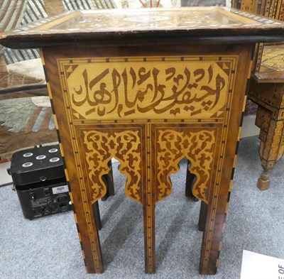 Lot 217 - A Damascus Mother-of-Pearl, Ebony Inlaid and Parquetry Hardwood Occasional Table, late 19th...