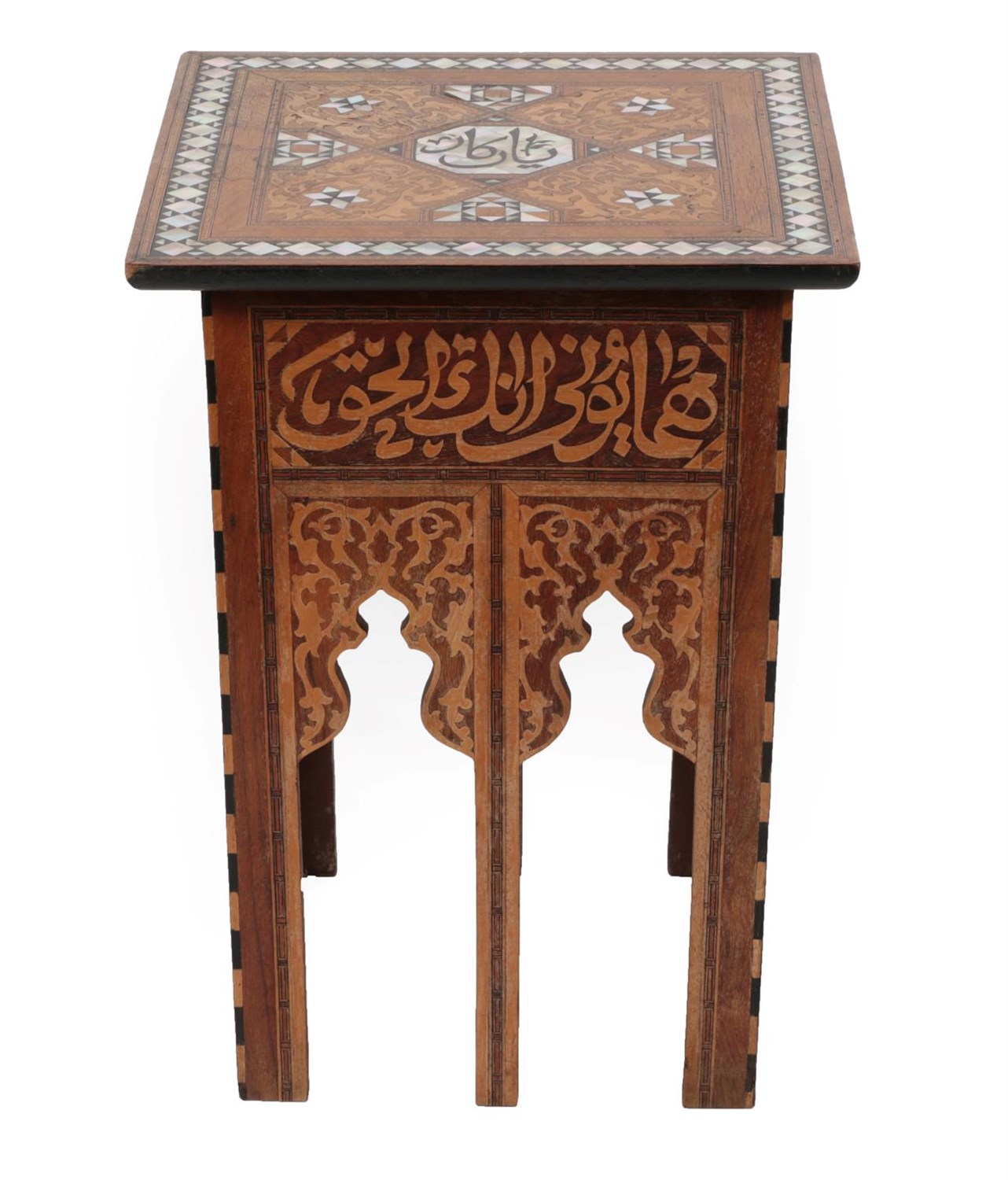 Lot 268 - A Damascus Mother-of-Pearl Inlaid and Marquetry Occasional Table, late 19th/early 20th century, the