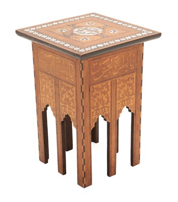 Lot 299 - A Damascus Mother-of-Pearl Inlaid and Marquetry Occasional Table, late 19th/early 20th century, the