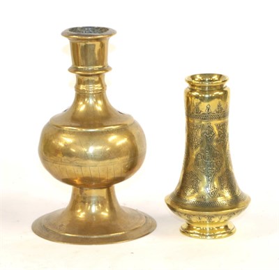 Lot 325 - A Persian Engraved Brass Hookah Base, 19th century, of ovoid form with bands of engraved decoration