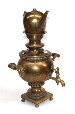 Lot 329 - An Ottoman Gilt, Copper Alloy and Brass Samovar, late 19th century, with ovoid teapot and cover, on