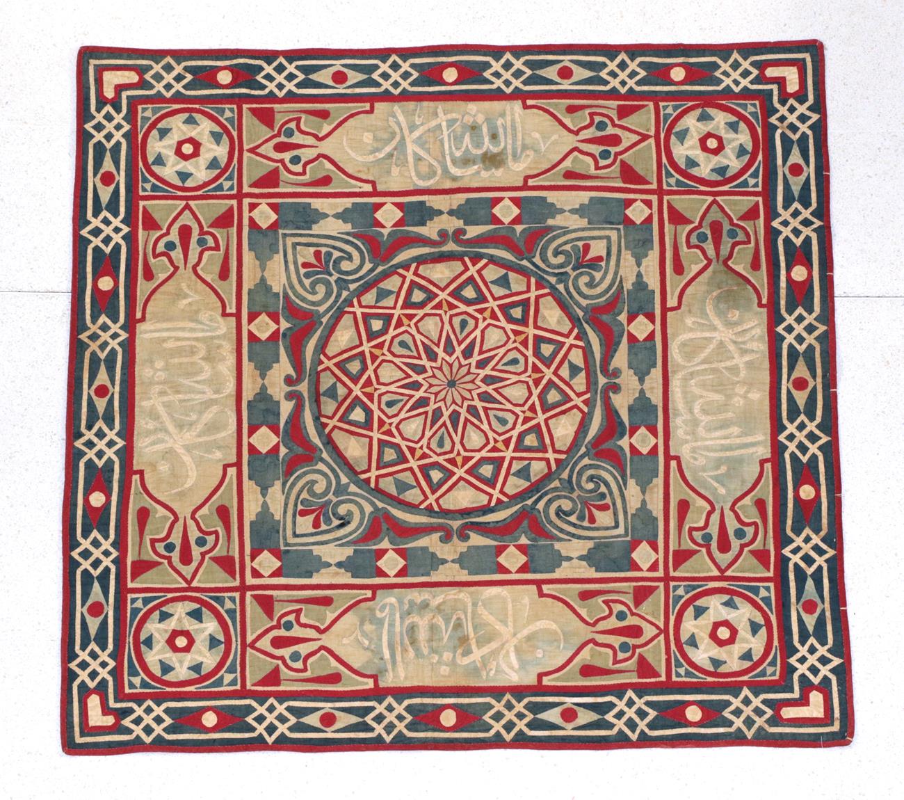 Lot 332 - A Middle Eastern Patchwork Panel, 20th