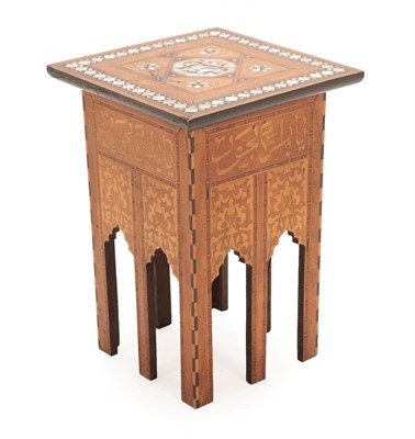 Lot 361 - A Damascus Bone and Mother-of-Pearl Inlaid Hardwood Occasional Table, early 20th century, the...