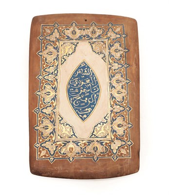 Lot 366 - An Ottoman Painted and Giltwood Panel, late 19th century, of rectangular form, with an oval...
