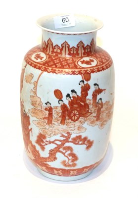 Lot 60 - A late 19th century Chinese vase of baluster form, decorated in ironstone red and gilt,...