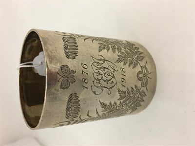 Lot 234 - Two Victorian silver christening mugs, one by John Kilpatrick, London 1876, the other by George...