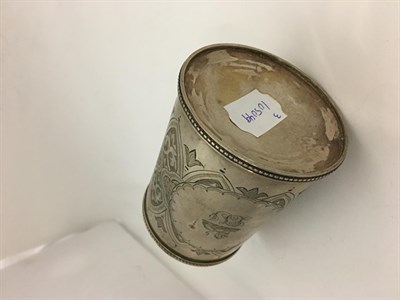 Lot 234 - Two Victorian silver christening mugs, one by John Kilpatrick, London 1876, the other by George...