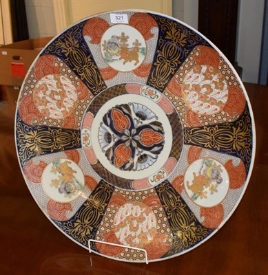 Lot 321 - A large Japanese Imari charger, 55cm diameter