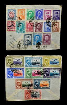 Lot 2043 - 1937 Persia Covers x2 to England (Registered Air Mail) A.I.O.C (ARMY INTERNAL CONTROL OFFICE)...