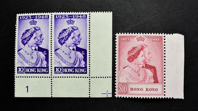 Lot 2083 - 1948 Royal Silver Wedding Hong Kong Sg 171/172 Fine Unmounted Mint