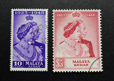 Lot 2097 - 1948 Royal Silver Wedding Malaya Kedah Sg 70/71 Fine Used Cat £50