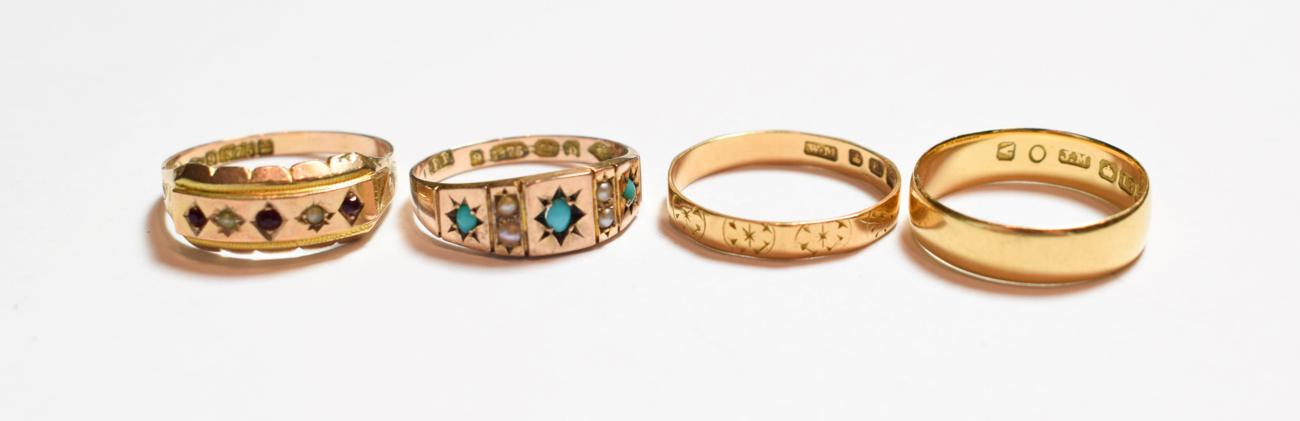 Lot 200 - A patterned 18 carat gold band ring, finger size O1/2; an 18 carat gold band ring, finger size...