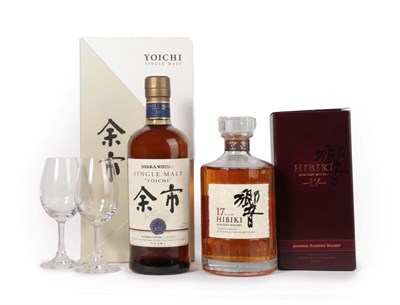 Lot 3171 - Suntory ''Hibiki'' 17 Years Old Blended Japanese Whisky, 43% vol 70cl, in cardboard box (one...