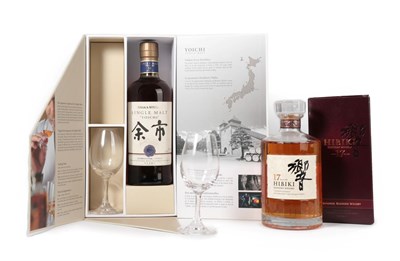 Lot 3171 - Suntory ''Hibiki'' 17 Years Old Blended Japanese Whisky, 43% vol 70cl, in cardboard box (one...